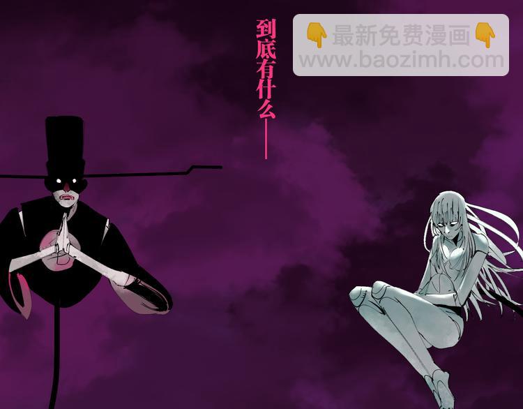 第74话 珊瑚37