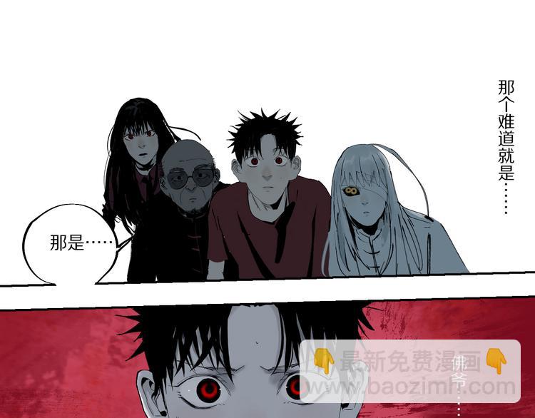 第74话 珊瑚42