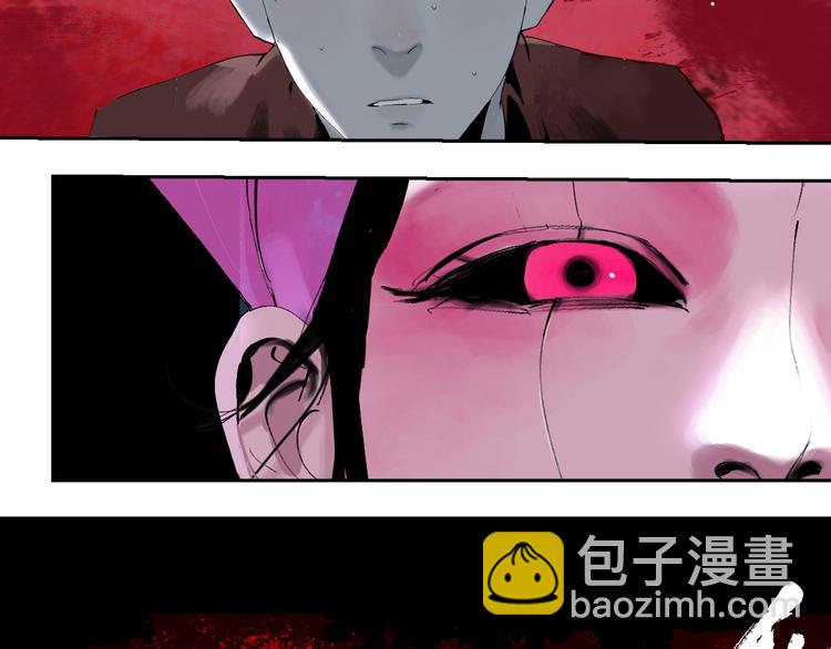 第74话 珊瑚43