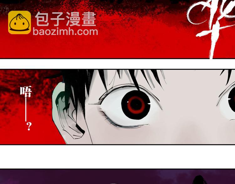 第74话 珊瑚44