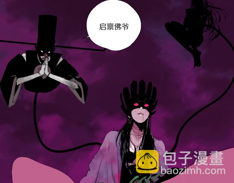 第74话 珊瑚45