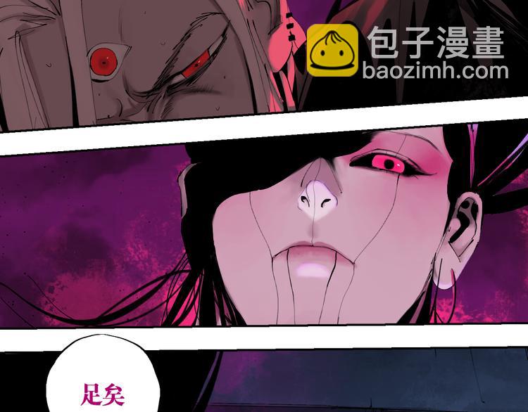 第74话 珊瑚52