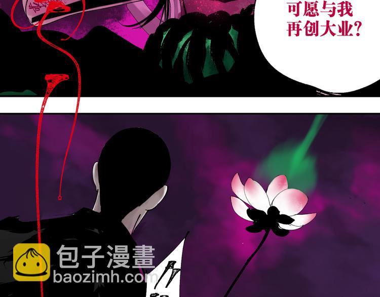 第74话 珊瑚57