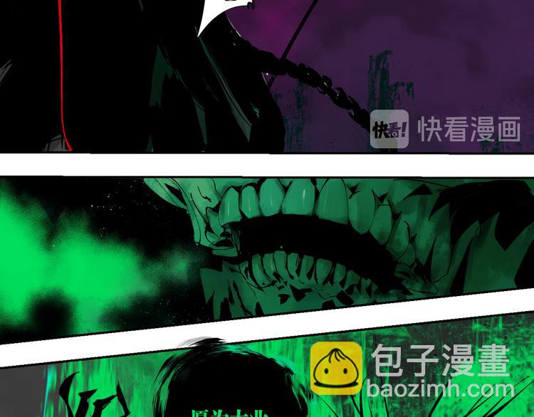 第74话 珊瑚58