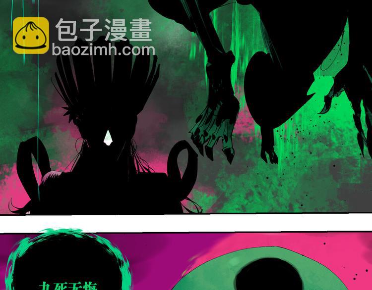第74话 珊瑚60