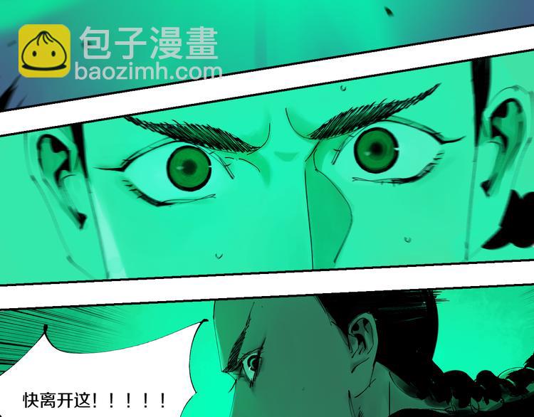 第74话 珊瑚65