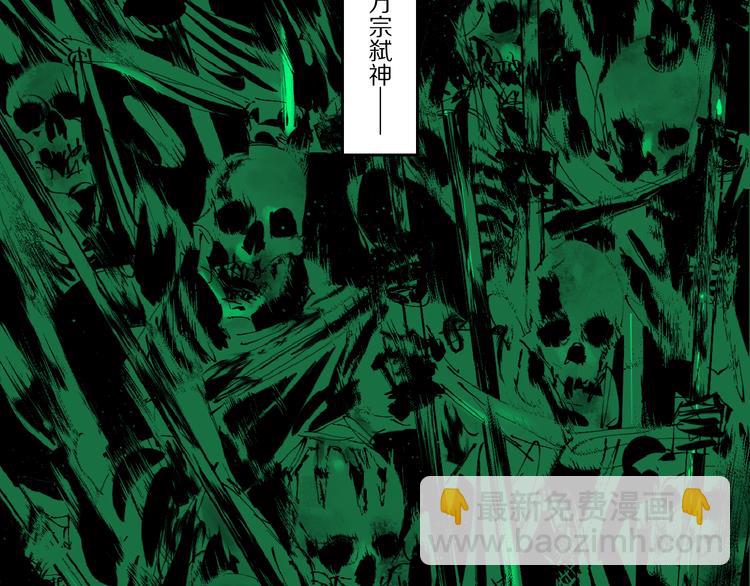 第74话 珊瑚69