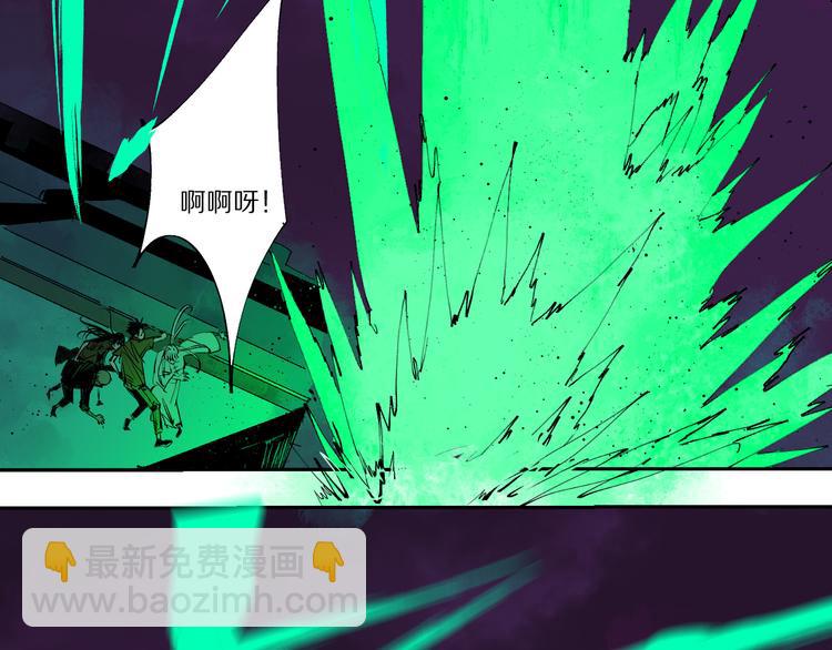 第74话 珊瑚73