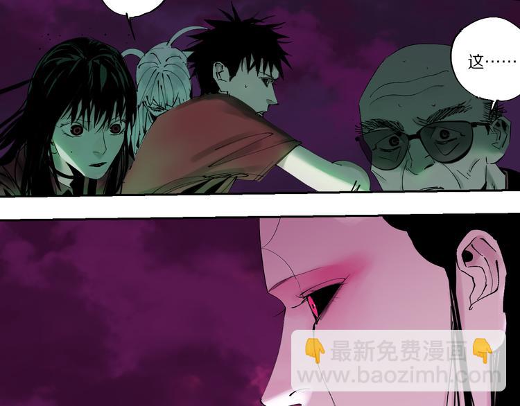 第74话 珊瑚76