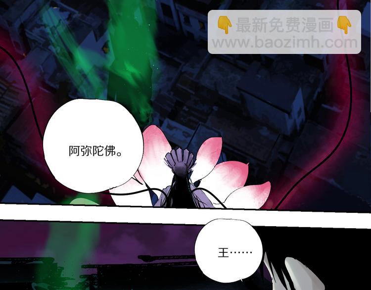 第74话 珊瑚79
