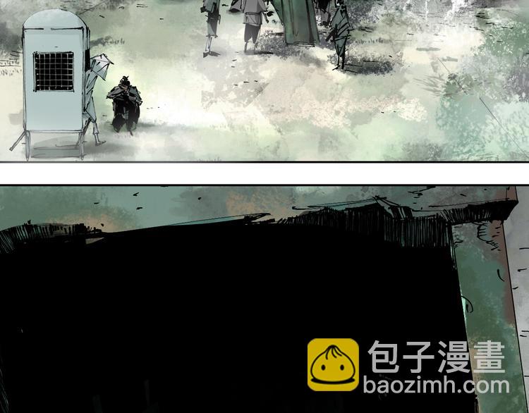 第74话 珊瑚8