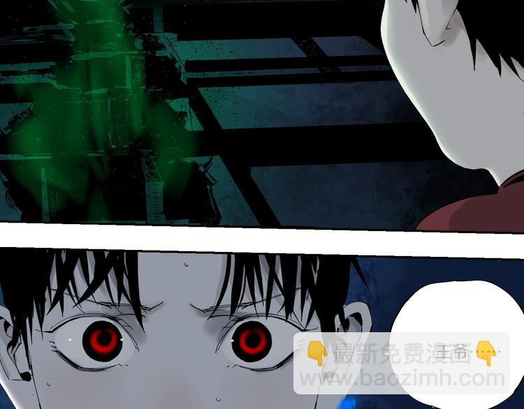 第74话 珊瑚80