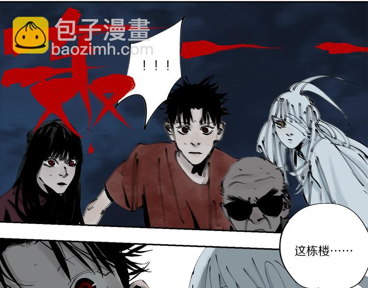 第74话 珊瑚82