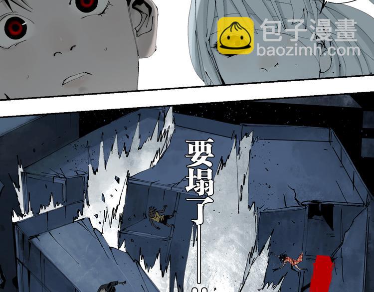 第74话 珊瑚83