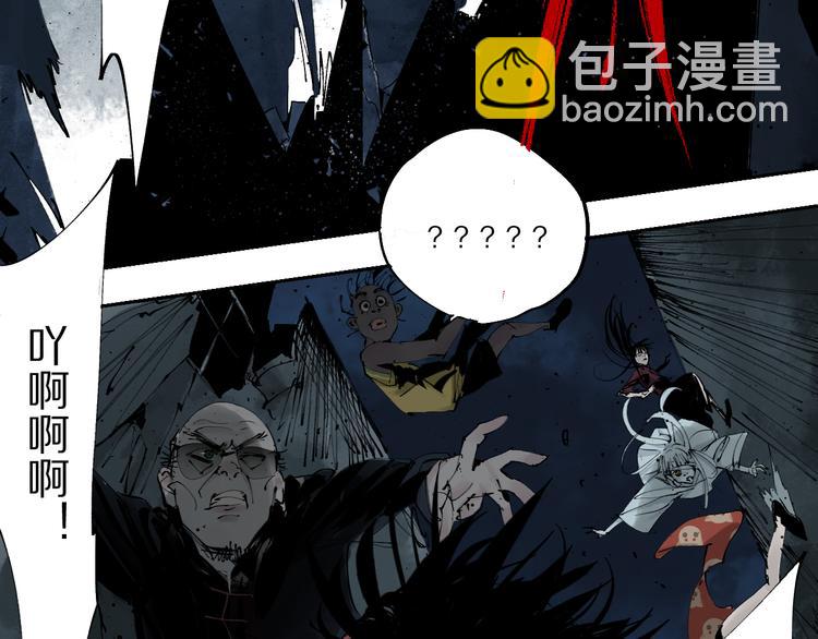 第74话 珊瑚85