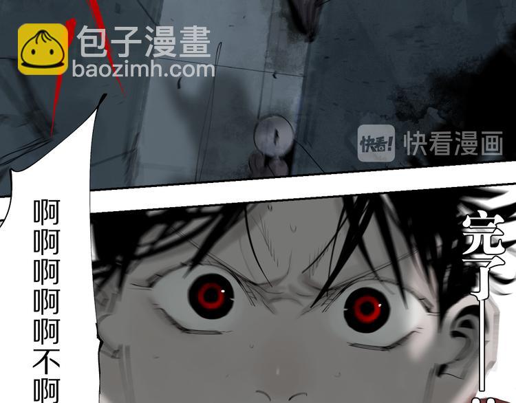 第74话 珊瑚87