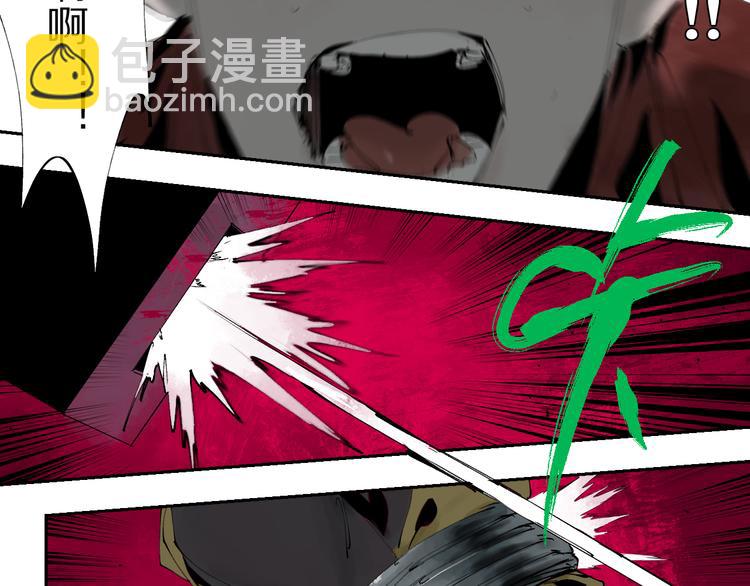 第74话 珊瑚88