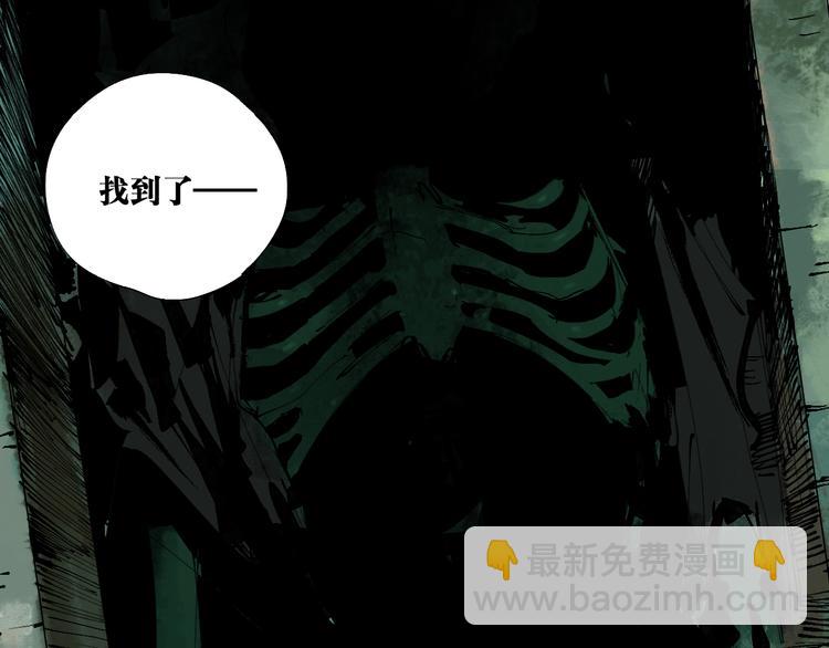第74话 珊瑚9