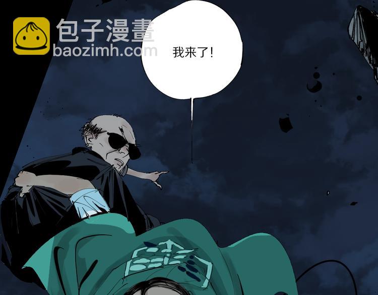 第74话 珊瑚90