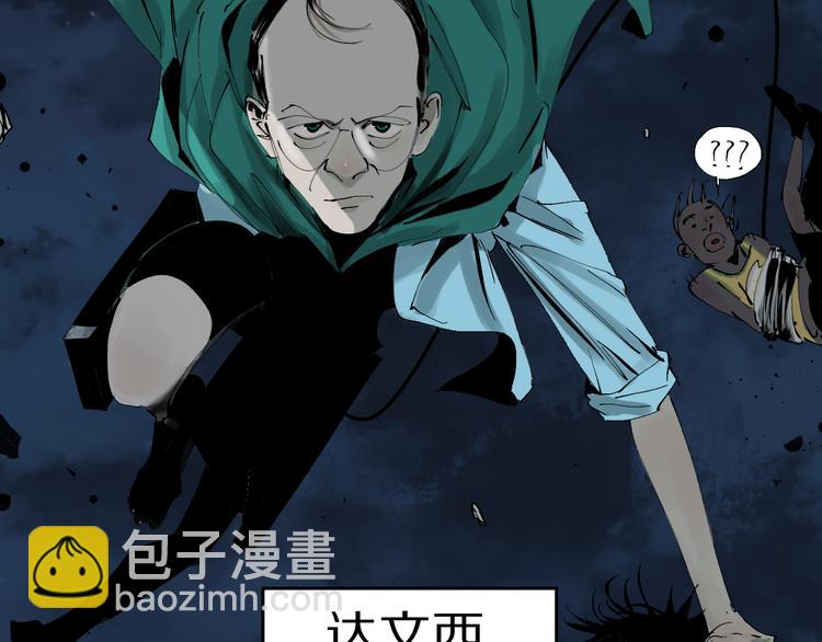 第74话 珊瑚91