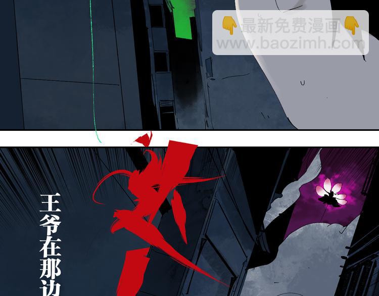 第74话 珊瑚97