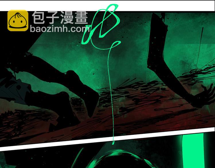 第78话 术108