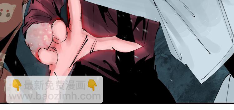第78话 术132
