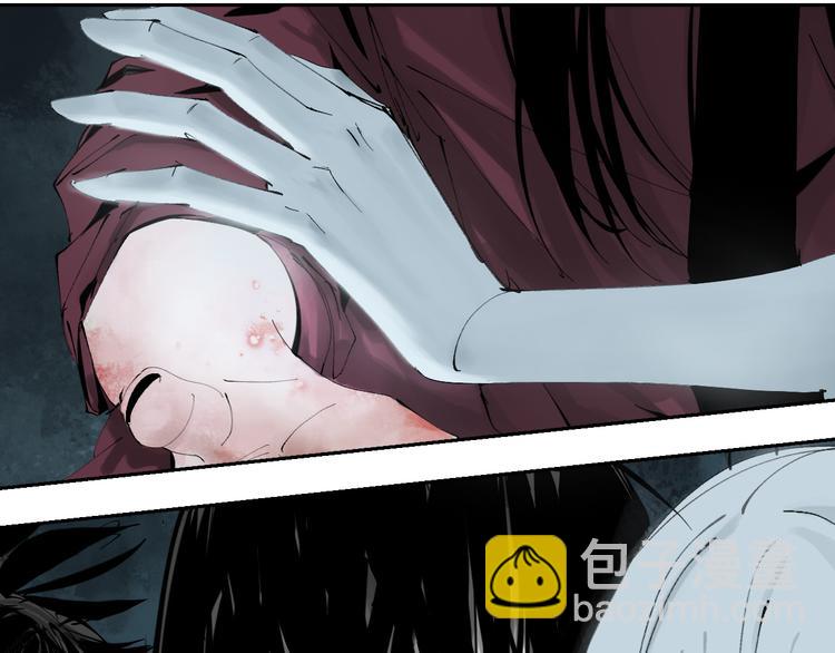 第78话 术133