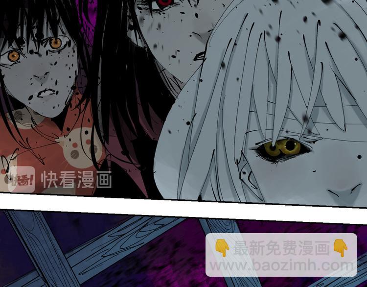 第78话 术140