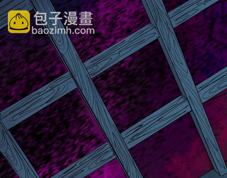 第78话 术141