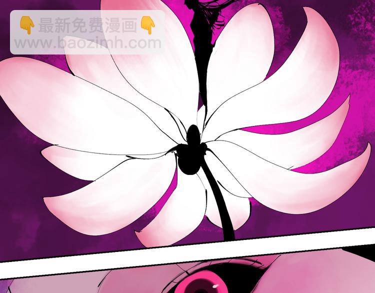 第78话 术147