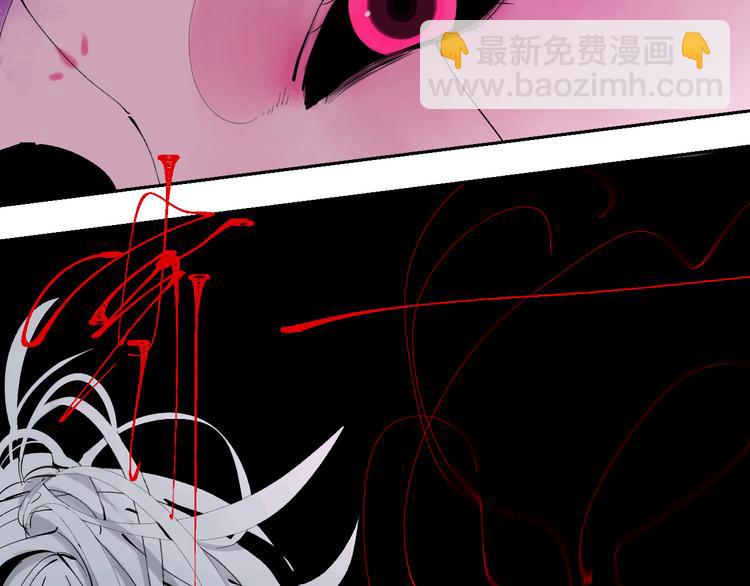 第78话 术148