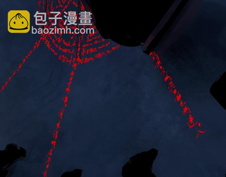 第78话 术16