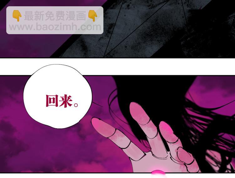 第78话 术168