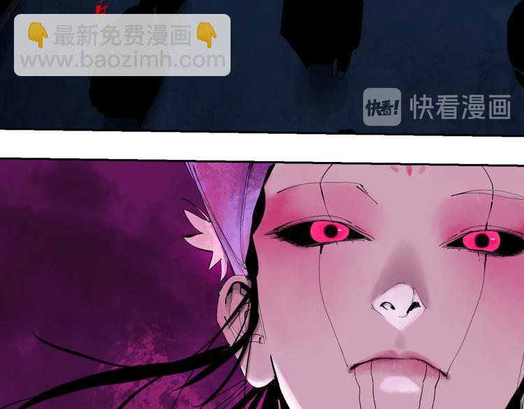 第78话 术17