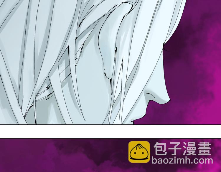 第78话 术170
