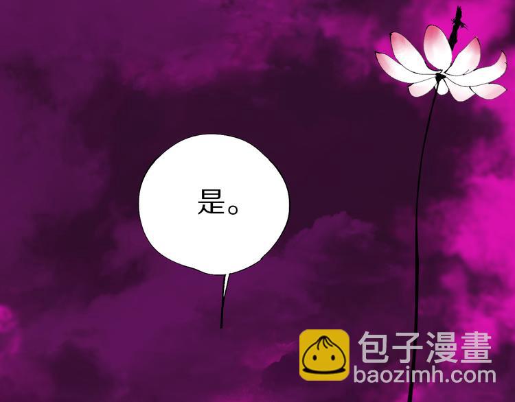 第78话 术171