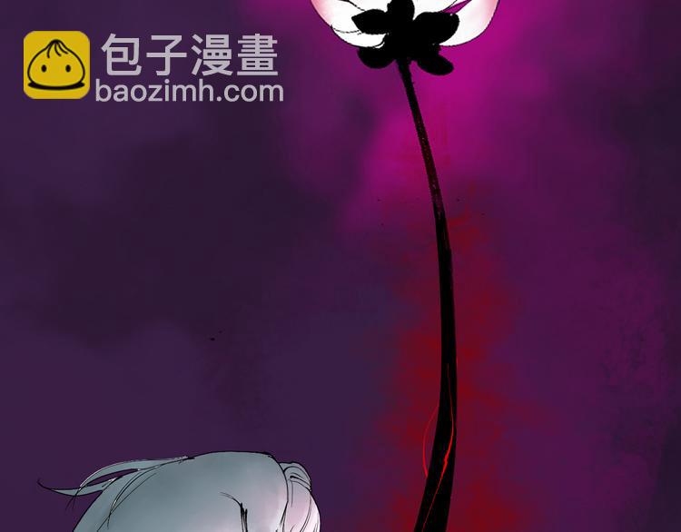 第78话 术174