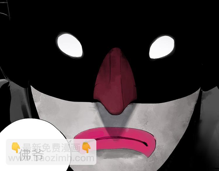 第78话 术179