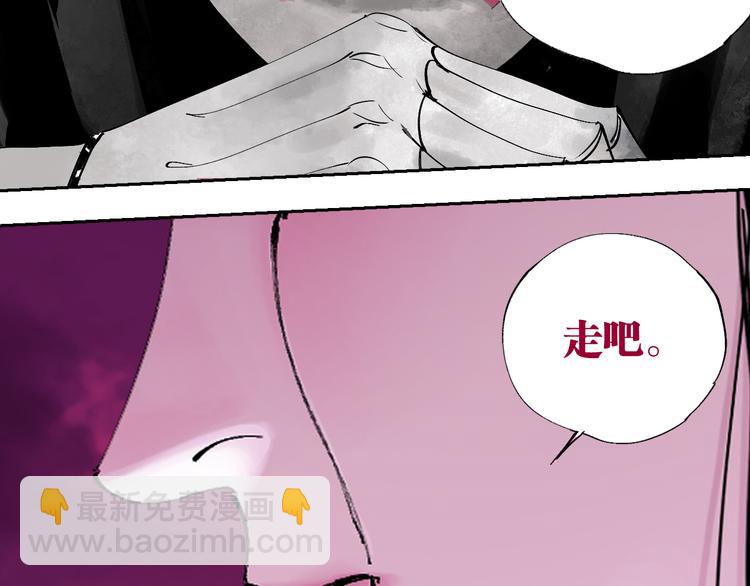 第78话 术195