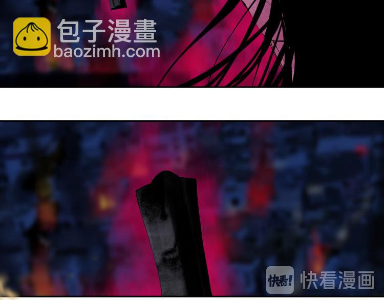 第78话 术199