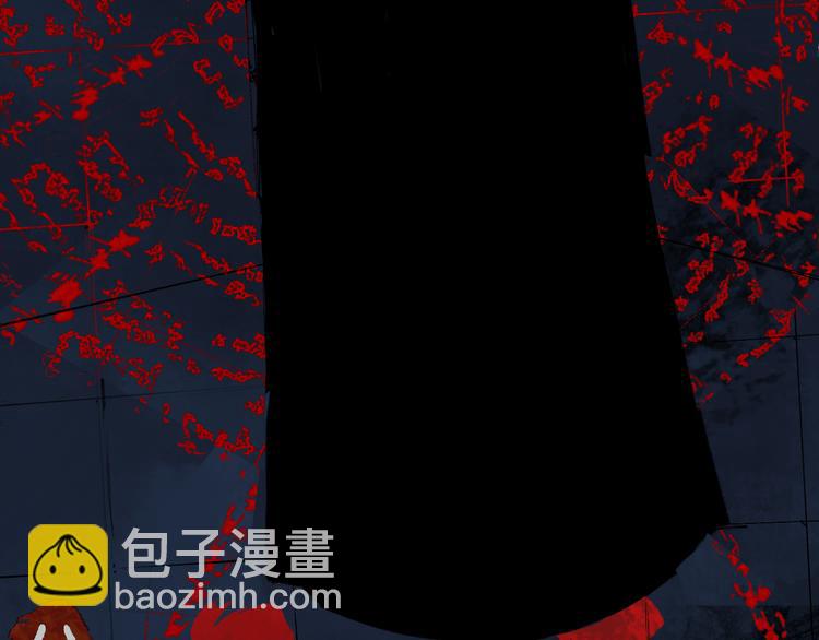 第78话 术20