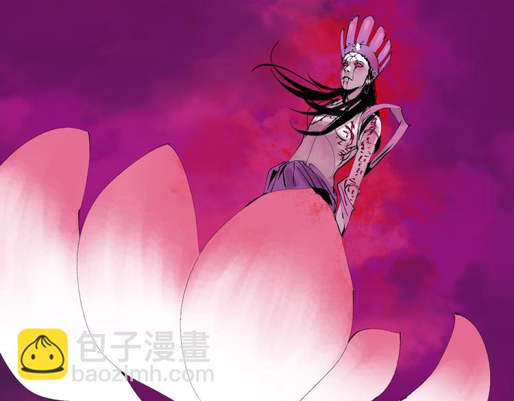 第78话 术207