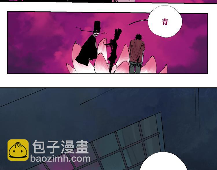 第78话 术221