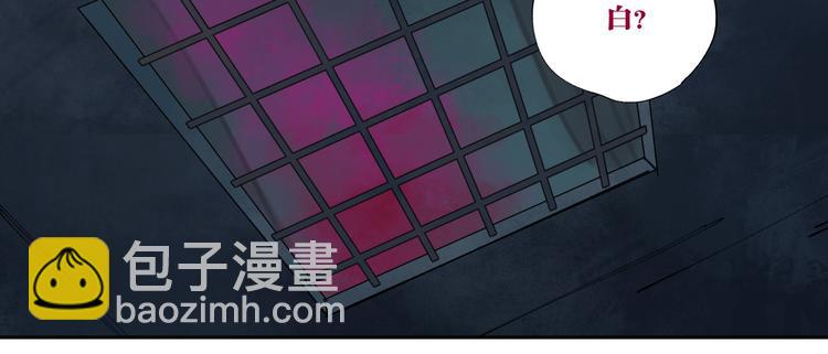 第78话 术222