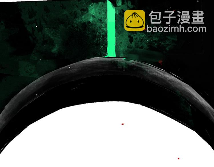 第78话 术234