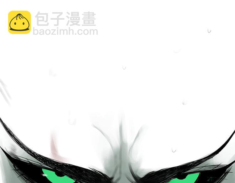 第78话 术235