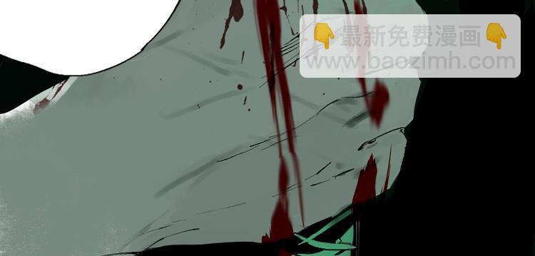 第78话 术237