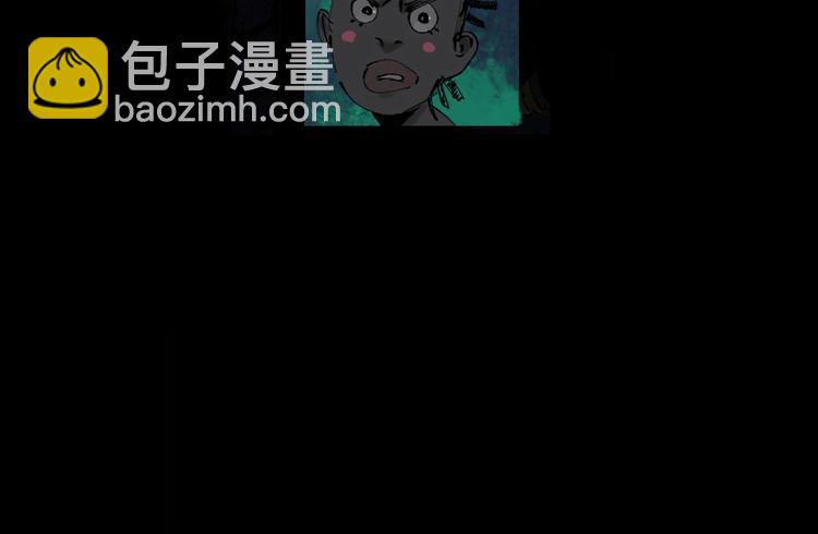 第78话 术256