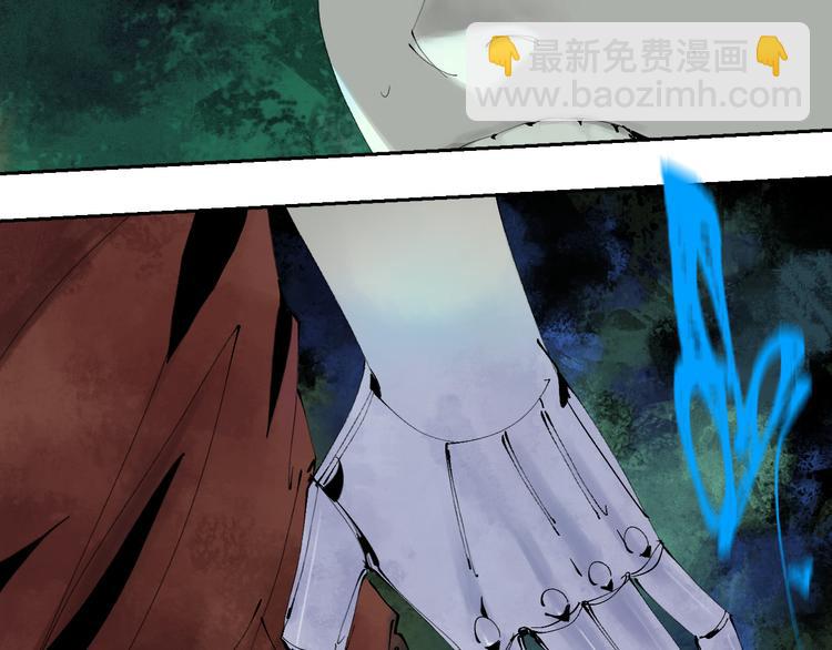 第78话 术26